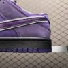 IMG_7578 Nike SB Dunk Purple Lobster